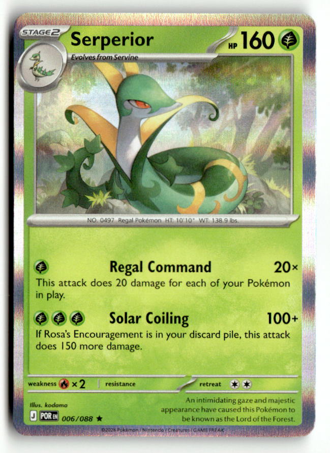 Serperior
