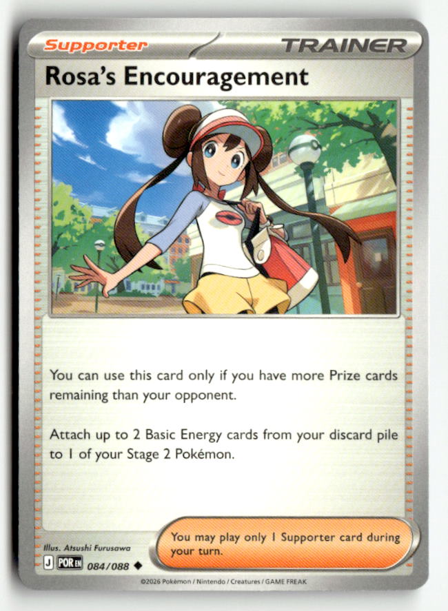 Rosa's Encouragement - 084/088