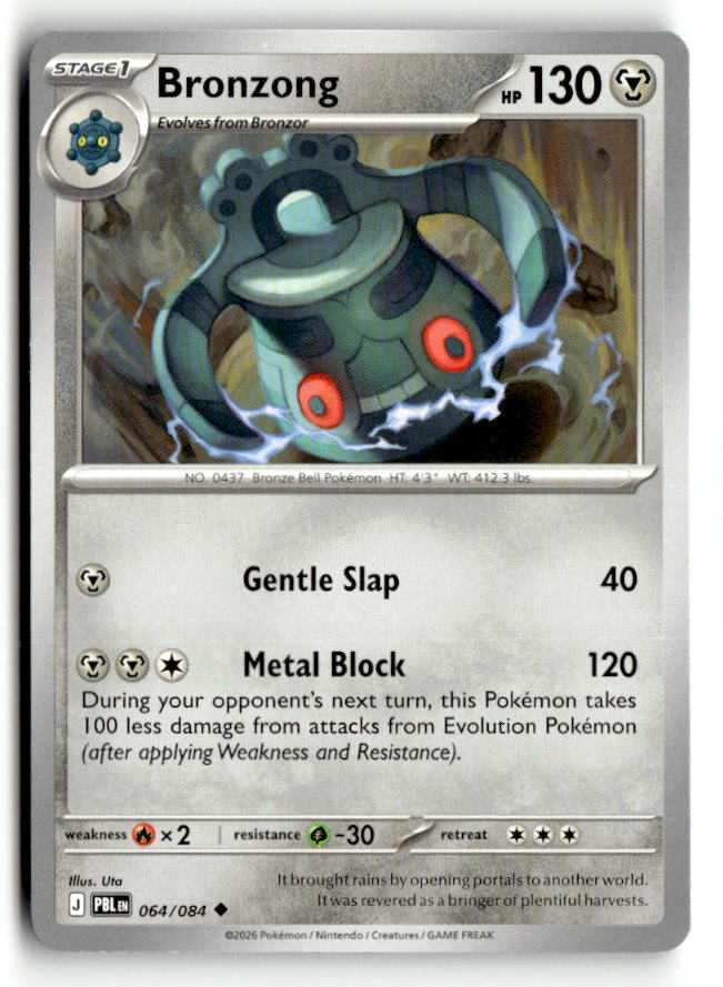 Bronzong | Near Mint / English / Normal