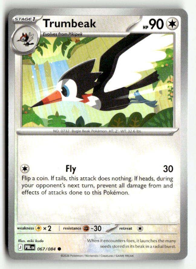Trumbeak
