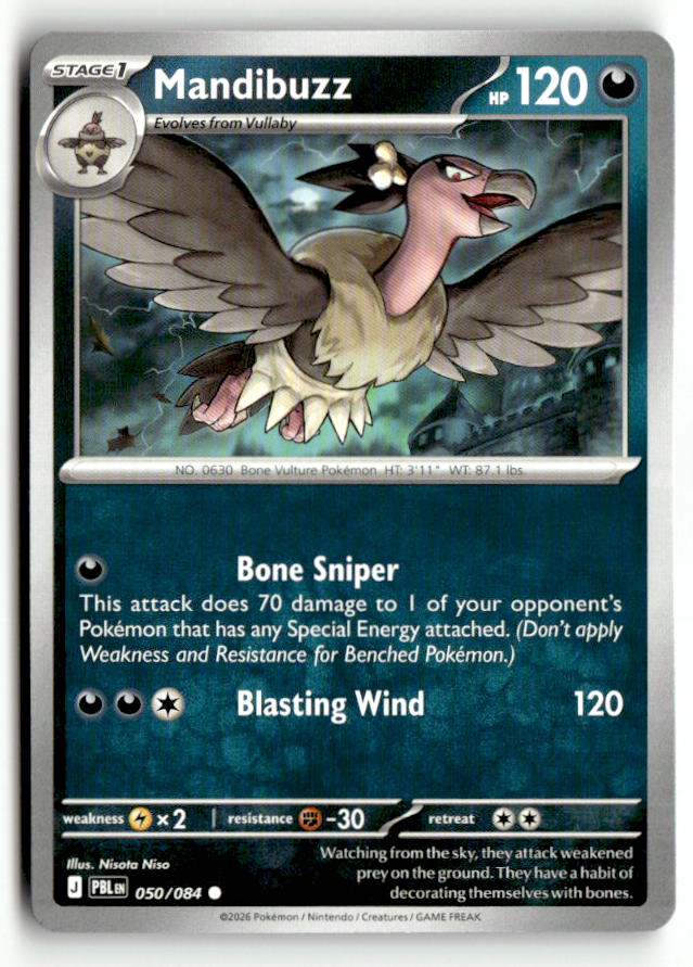 Mandibuzz ex
