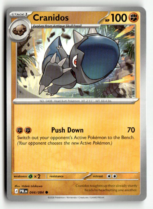Cranidos