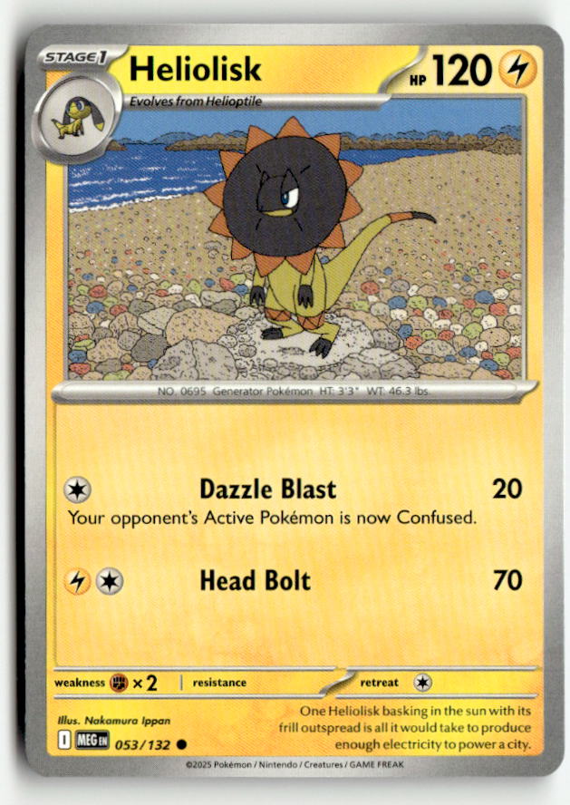 Heliolisk