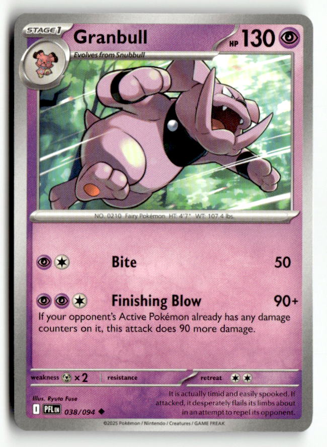 Granbull