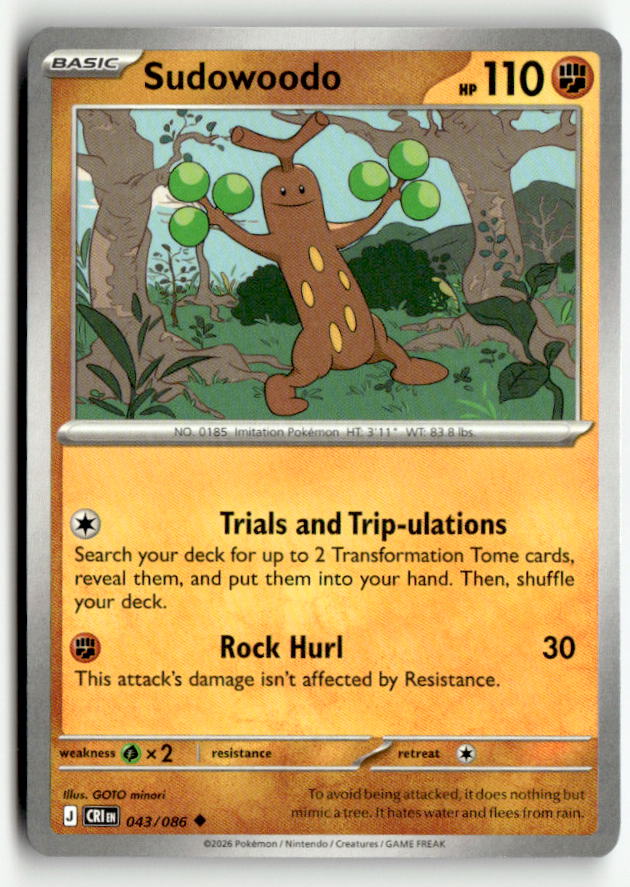 Sudowoodo