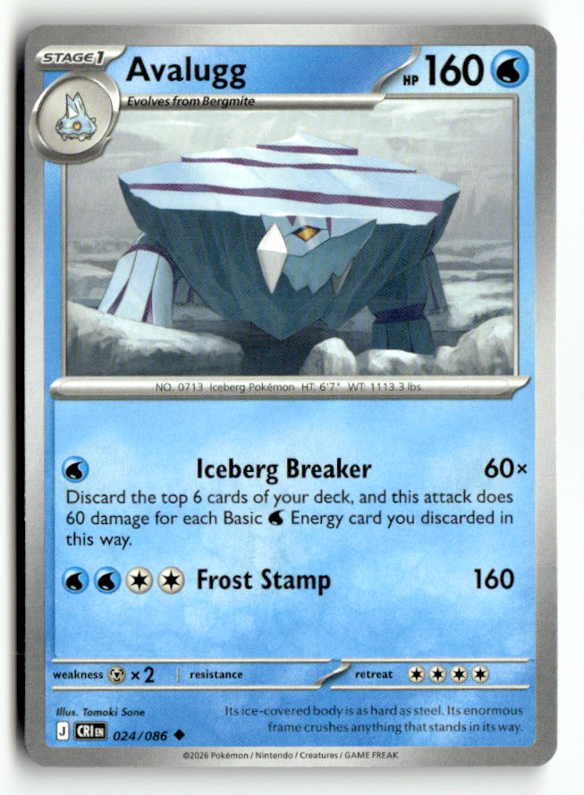 Avalugg