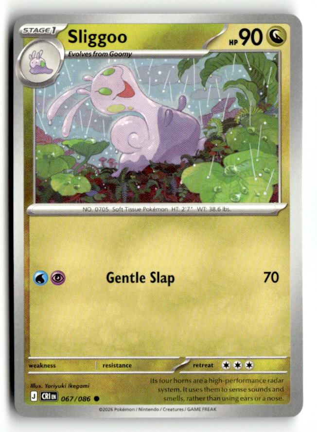 Sliggoo - 067/086