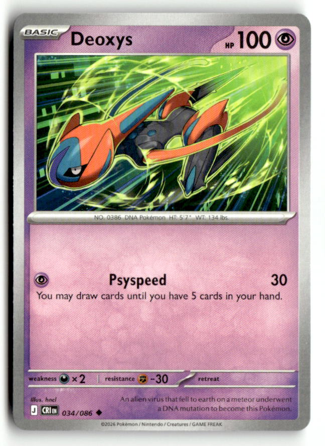 Deoxys - 034/086