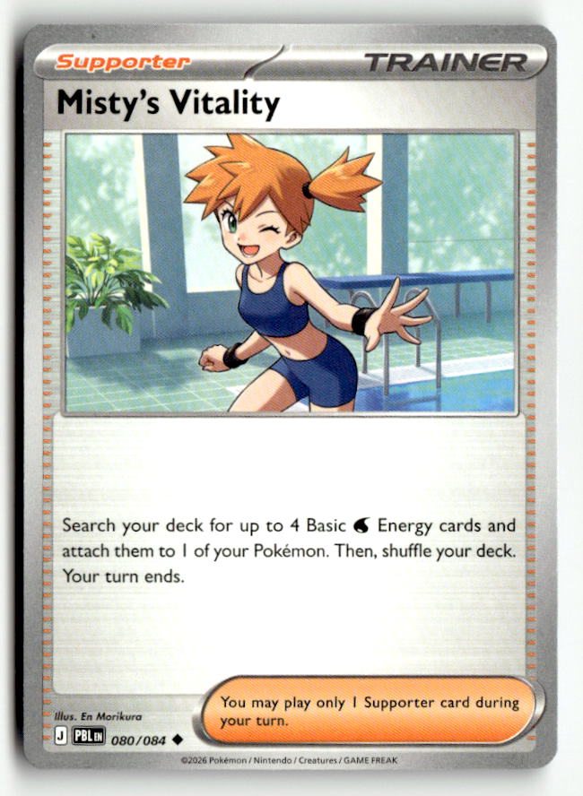 Misty's Vitality - 080/084