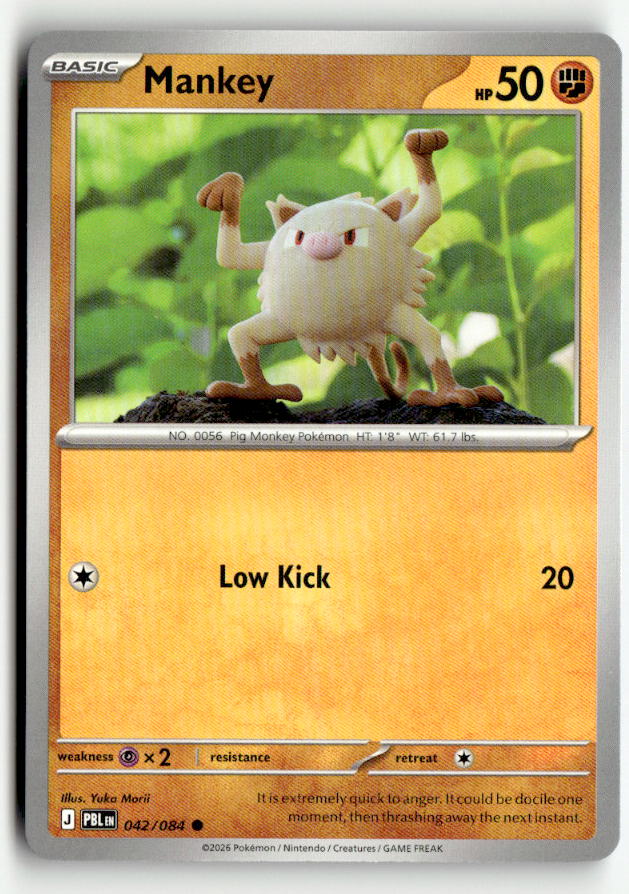 Mankey | Near Mint / English / Normal