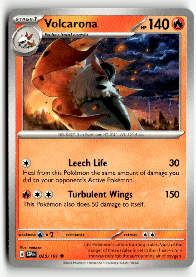 Volcarona