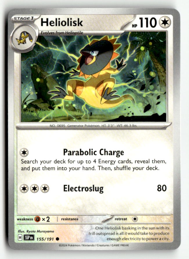 Heliolisk
