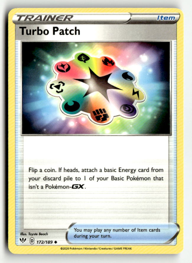 Turbo Patch