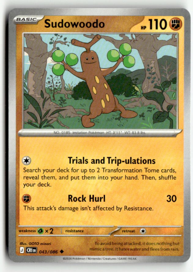 Sudowoodo