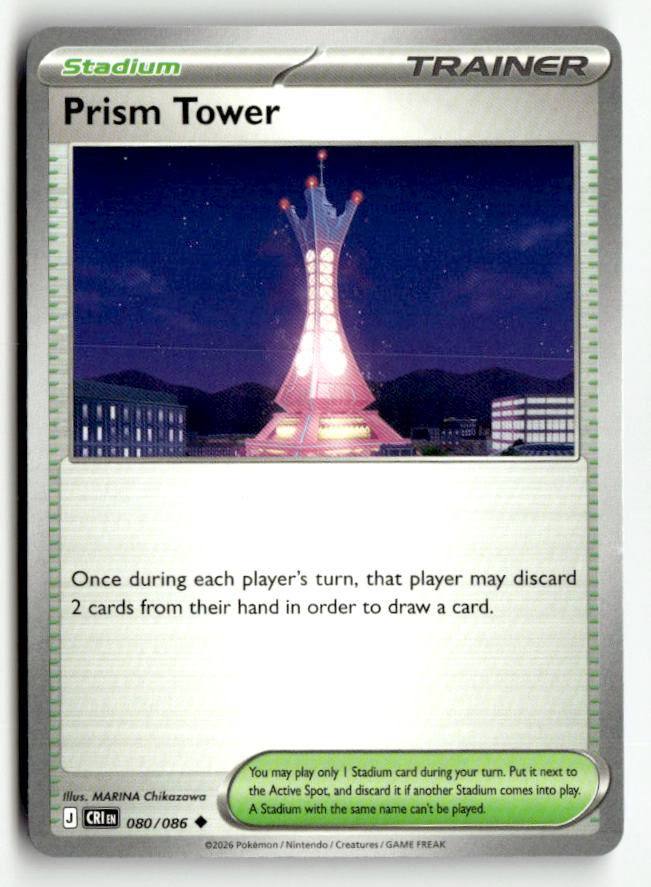 Prism Tower - 080/086