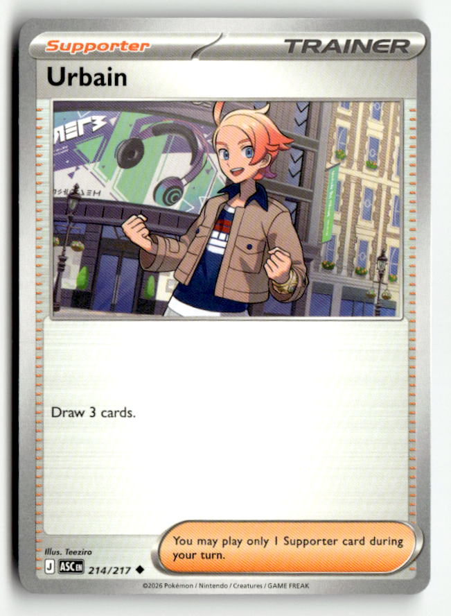 Urbain