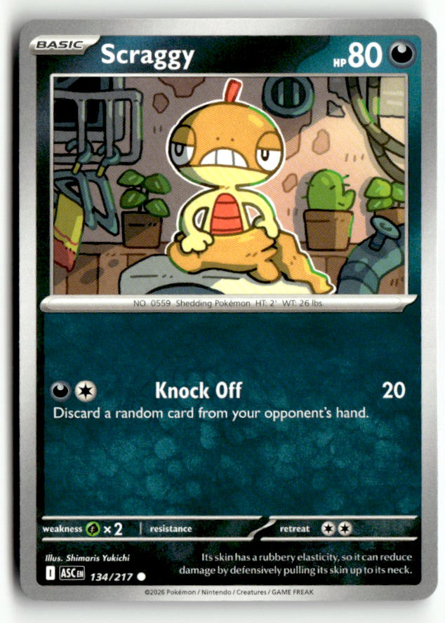 Scraggy