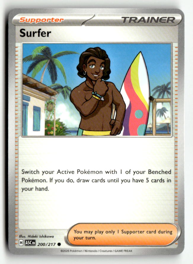 Surfer - 200/217