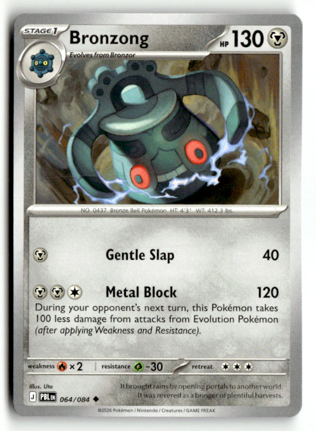 Bronzong | Near Mint / English / Normal