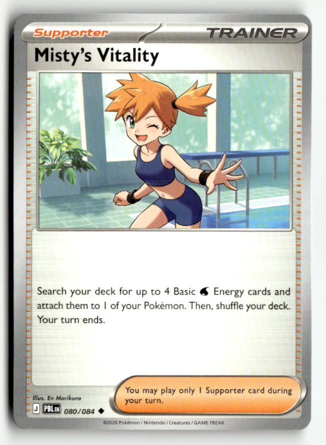 Misty's Vitality - 080/084