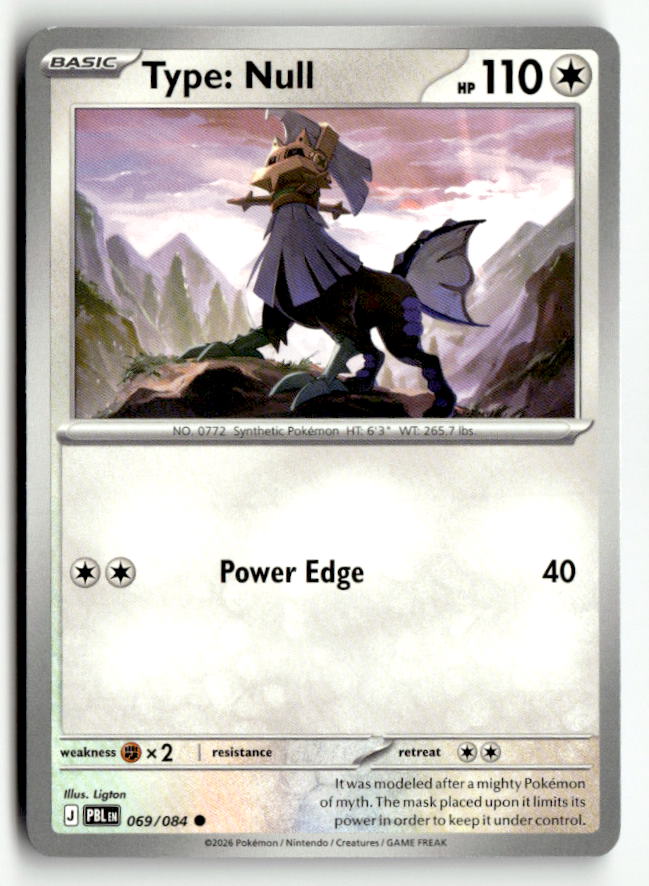Type: Null