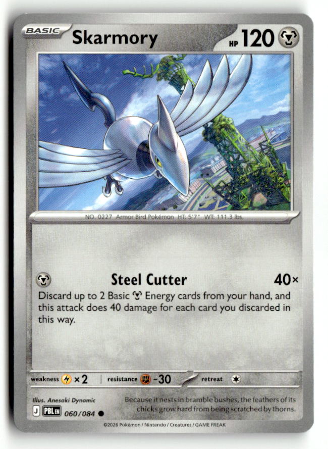Skarmory | Near Mint / English / Normal