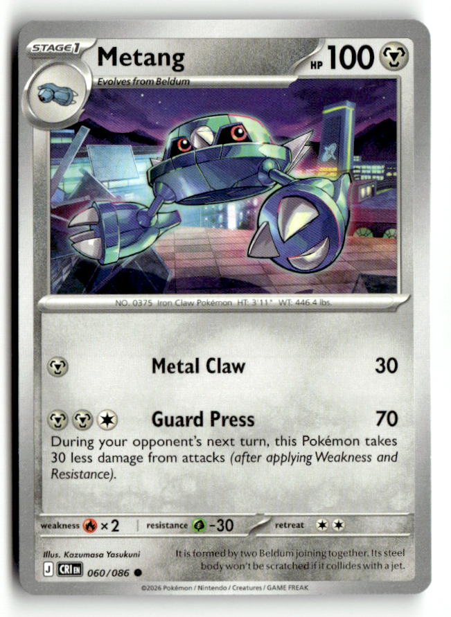 Metang - 060/086