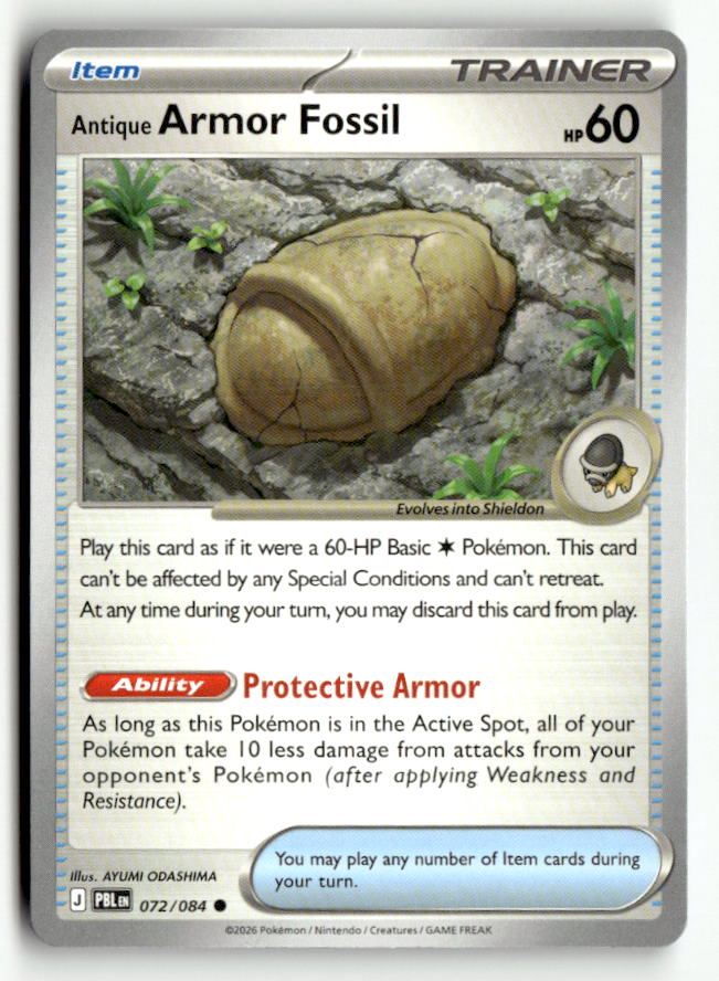 Antique Armor Fossil | Near Mint / English / Normal