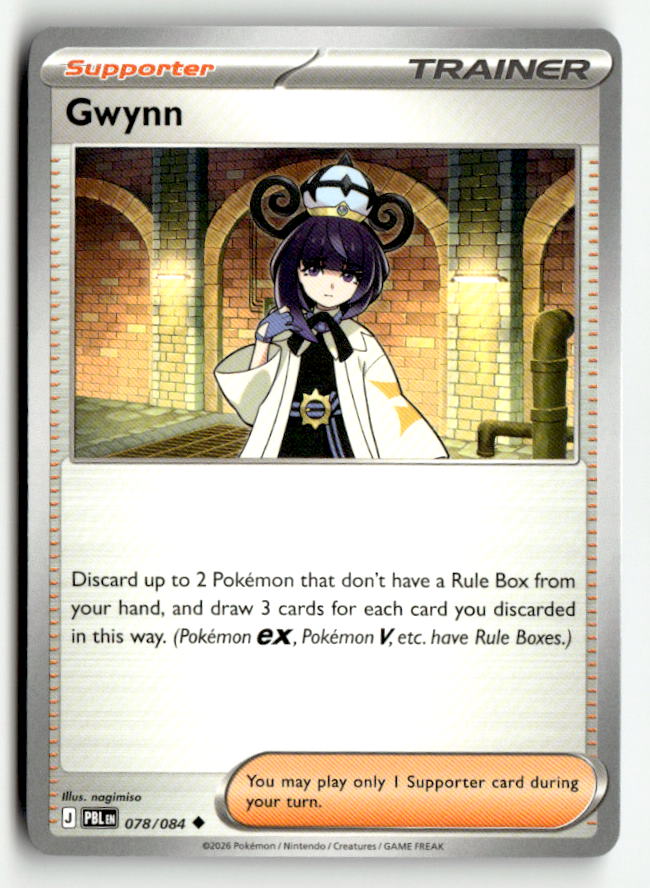 Gwynn - 078/084 | Near Mint / English / Normal