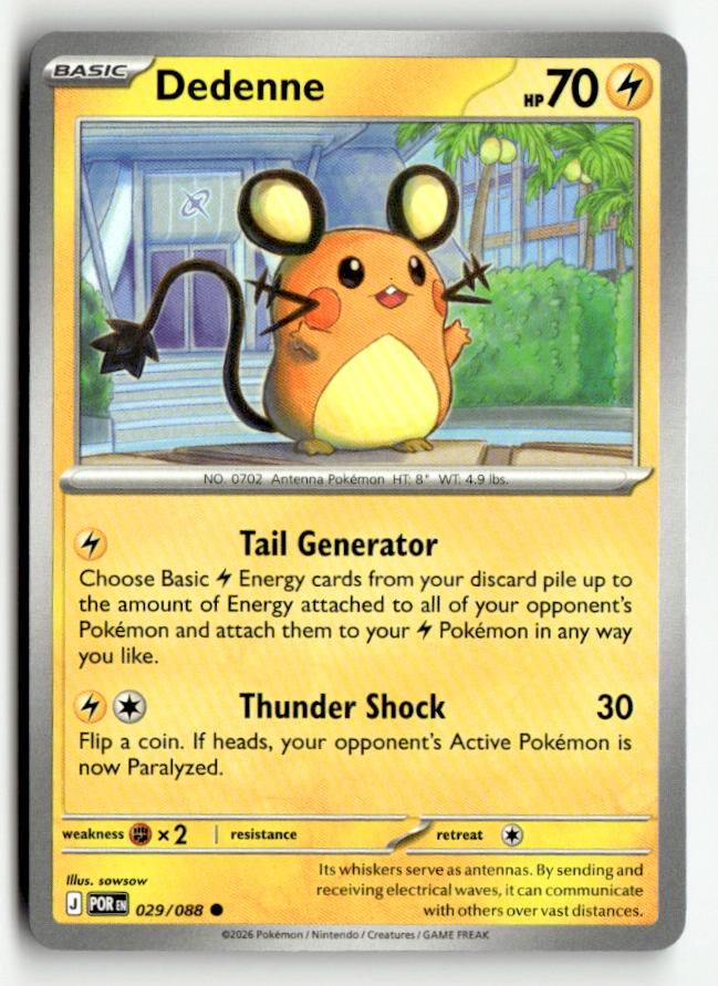 Dedenne - 029/088