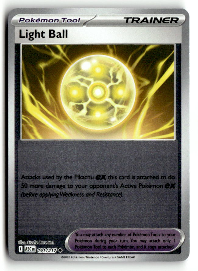 Light Ball