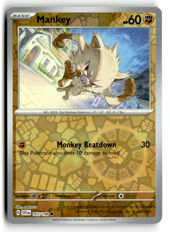 Mankey