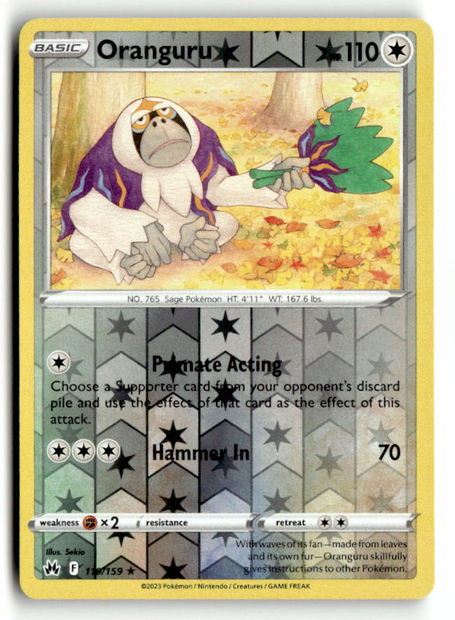 Oranguru