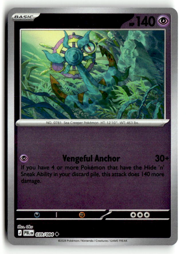 Dhelmise - 039/084