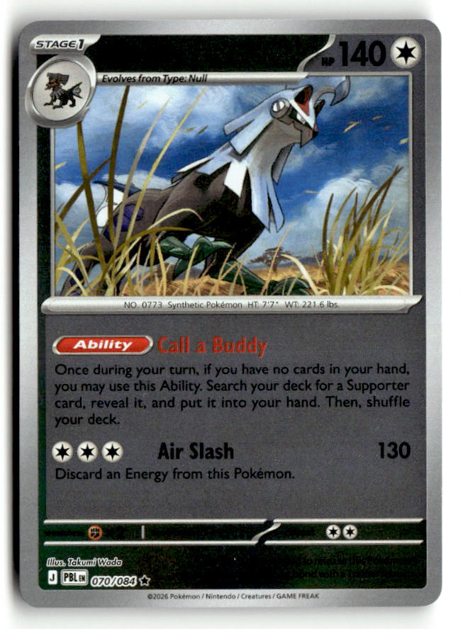 Silvally - 070/084 | Near Mint / English / Reverse Holofoil