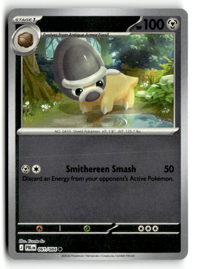 Shieldon | Near Mint / English / Reverse Holofoil