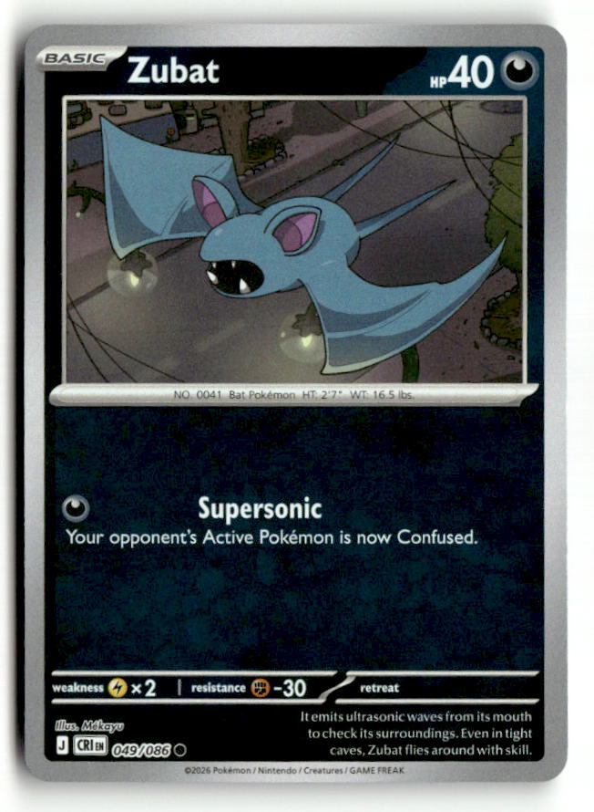 Zubat