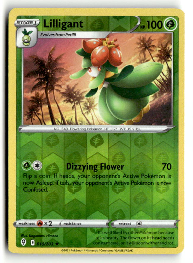 Lilligant