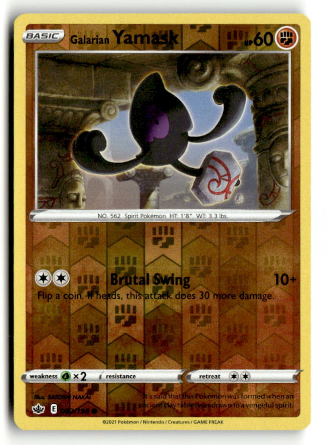Galarian Yamask