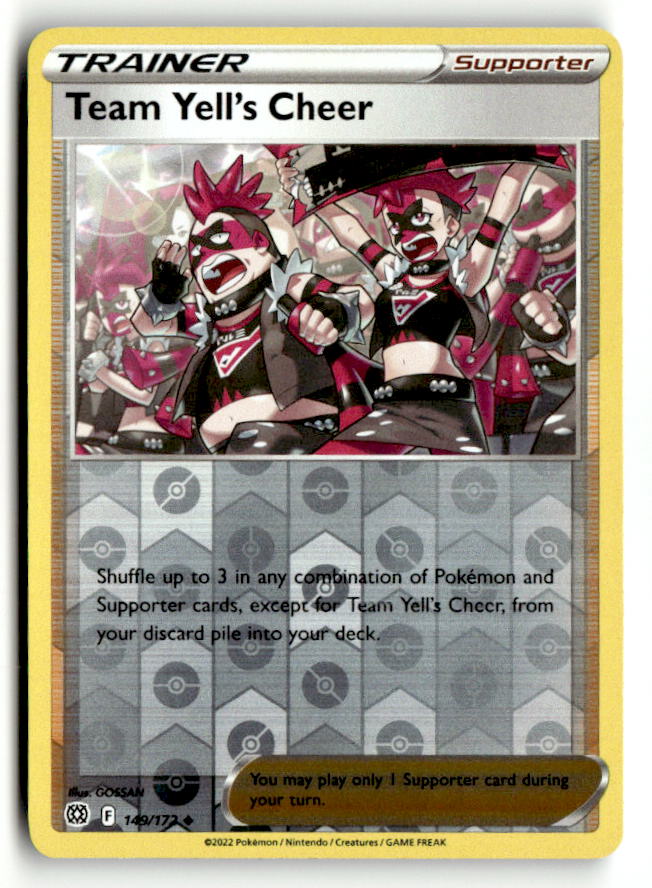 Team Yell's Cheer