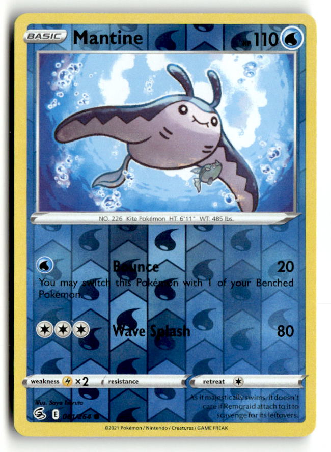 Mantine
