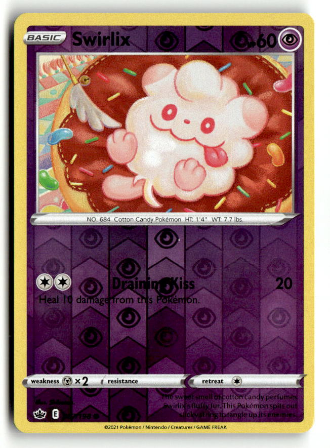 Swirlix