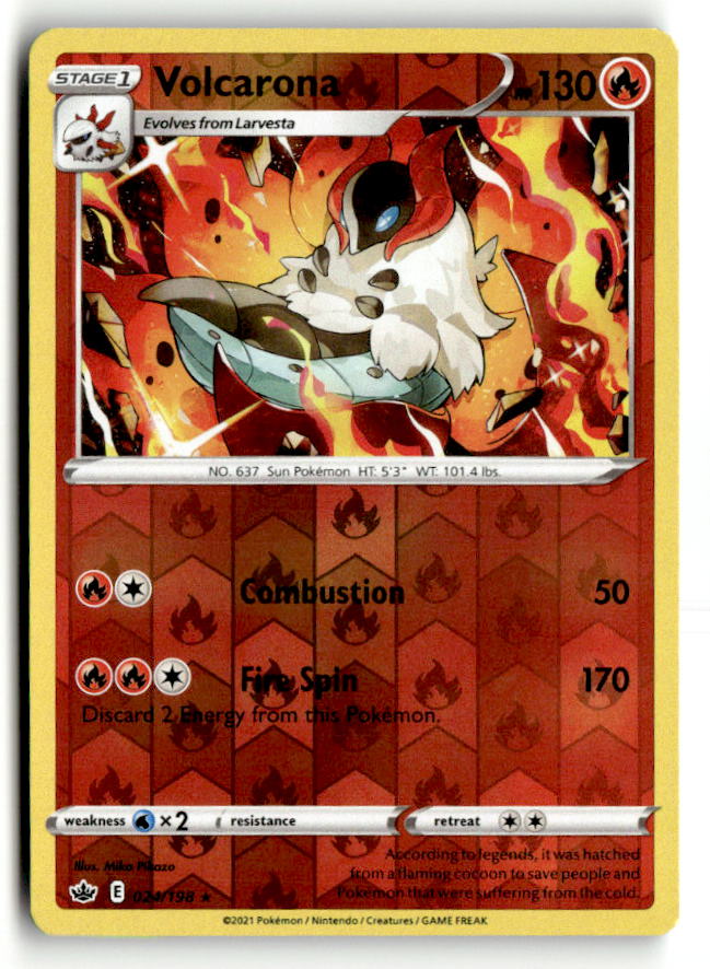 Volcarona