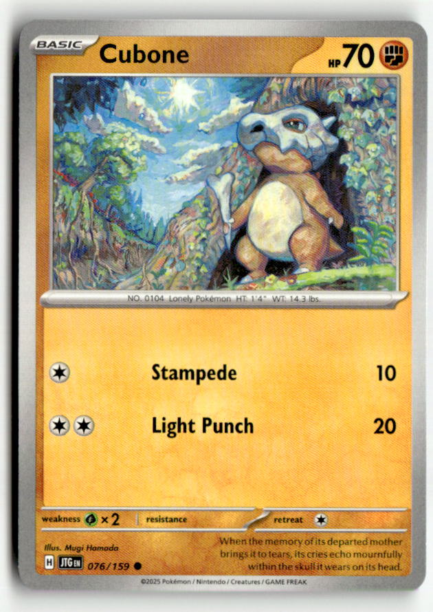Cubone