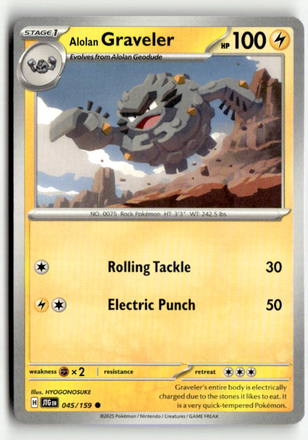 Alolan Graveler