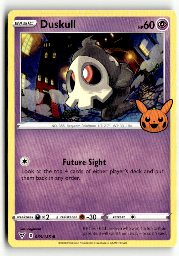 Duskull