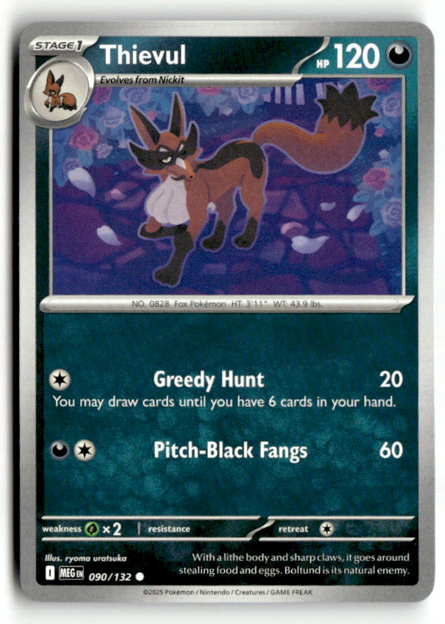 Thievul