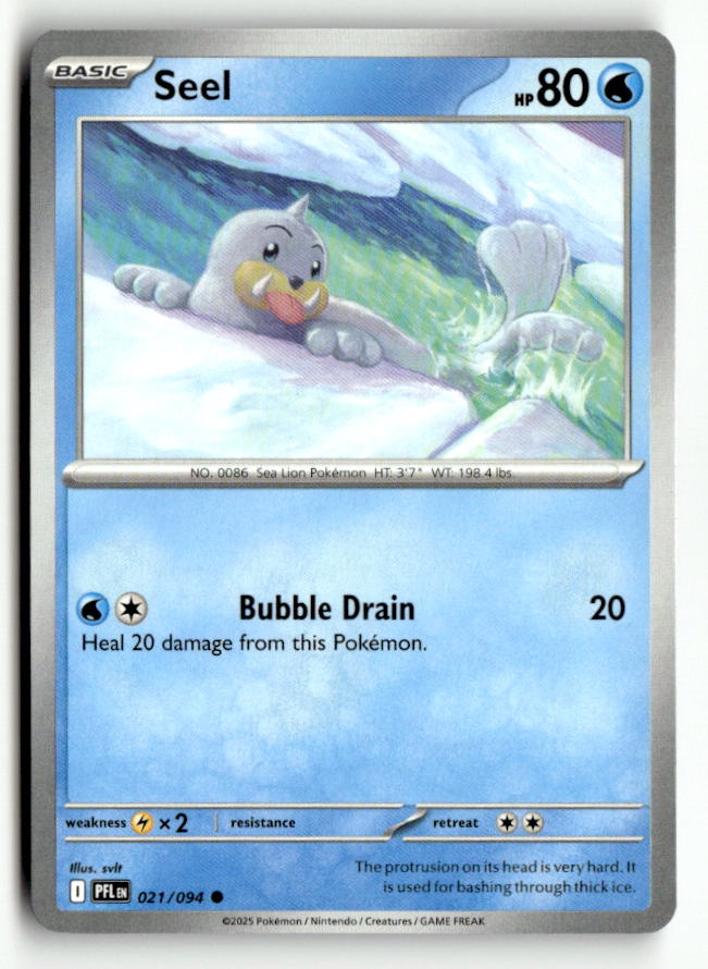 Seel