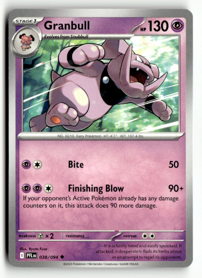 Granbull