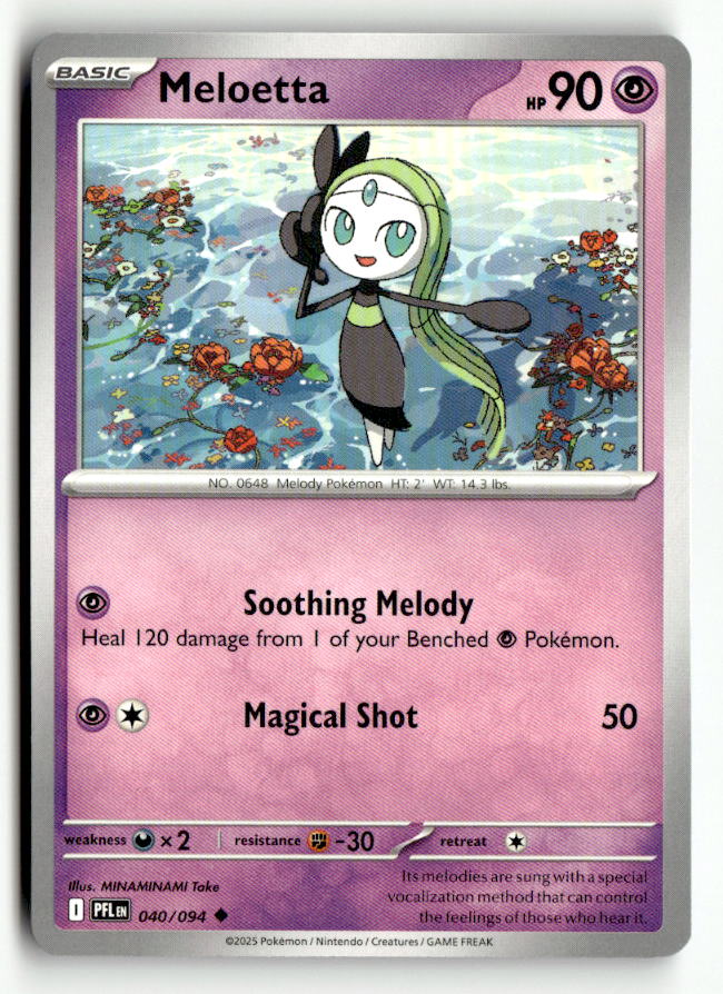 Meloetta